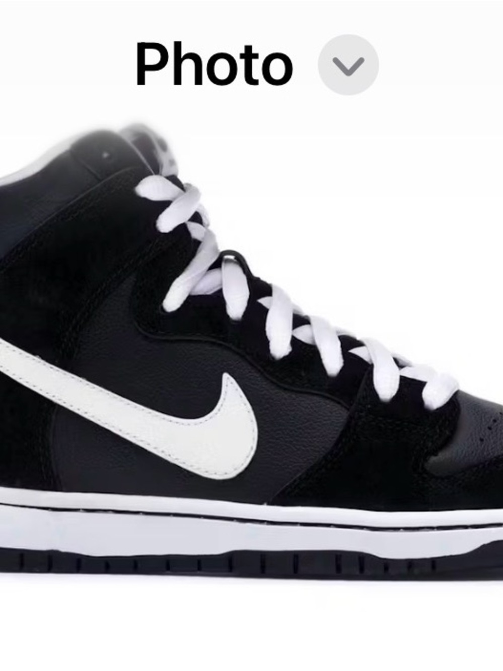 Nike SB Dunk - Venom